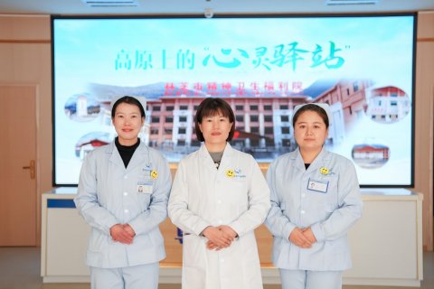 门诊介绍